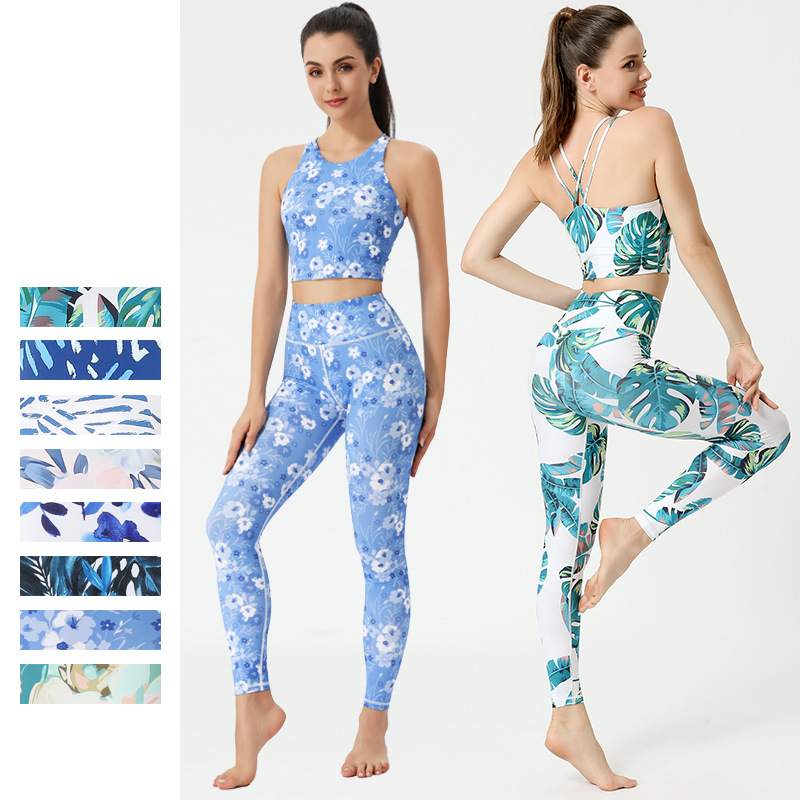 Quick-drying tight printed yoga pants with beautiful back sports vest set