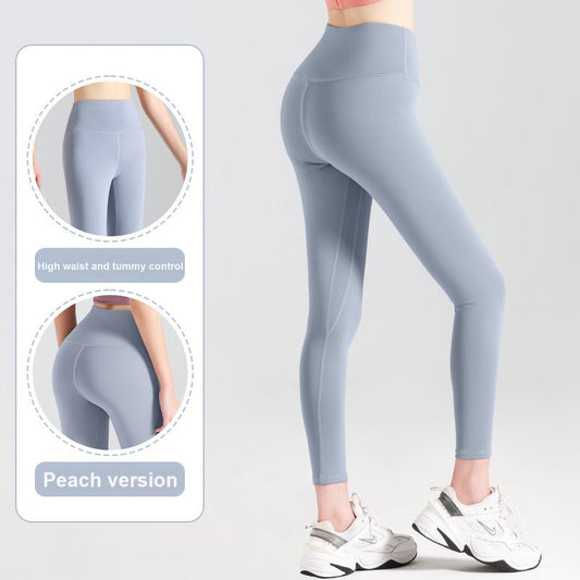 Seamless tight hip-lifting high waist yoga sports pants