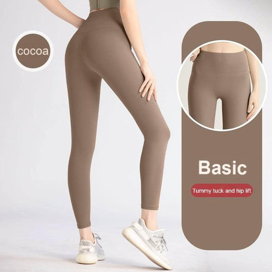 Seamless tight hip-lifting high waist yoga sports pants