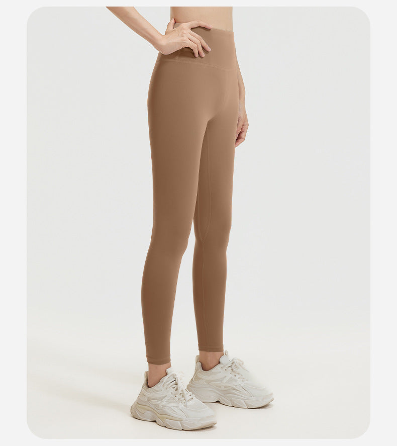 Seamless tight hip-lifting high waist yoga sports pants