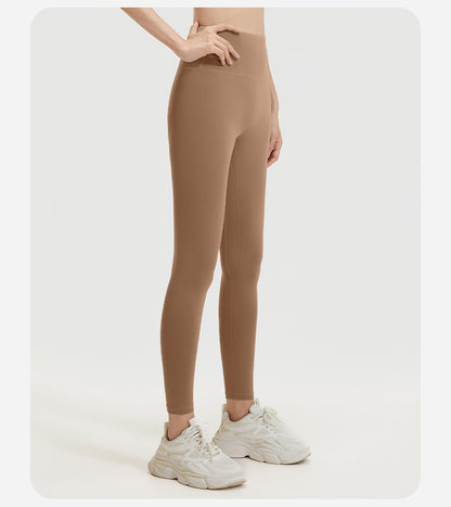 Seamless tight hip-lifting high waist yoga sports pants